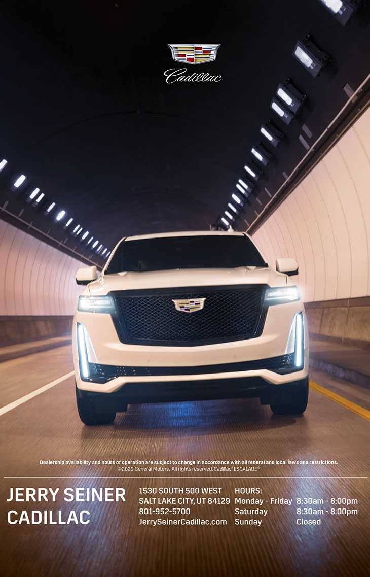 Jerry Seiner Cadillac